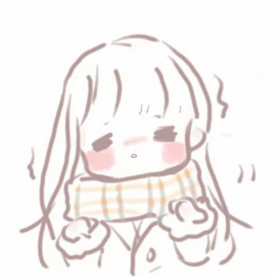 腾讯公布一季度业绩